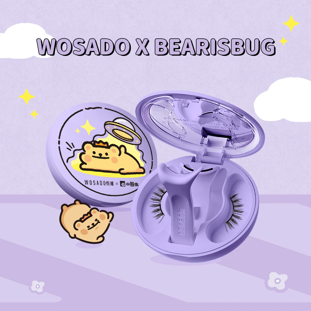 Wosado Magnetic Eyelashes No.17 Ice Black Bearisbug Upgraded All-in-One Box