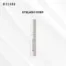 Wosado Eyelash Fixer