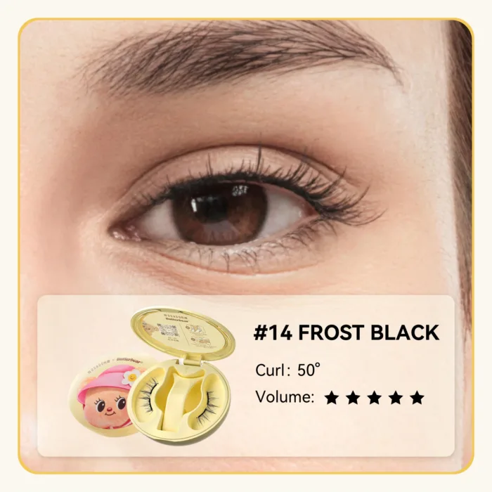 Wosado Magnetic Eyelashes No.14 Frost Black Butter Bear – Upgraded All-in-One Box - Image 5